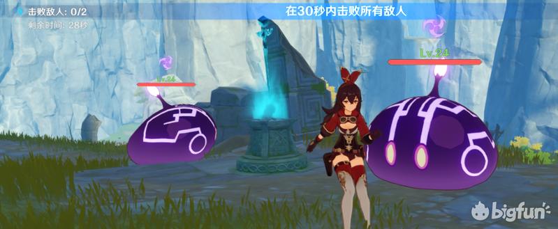 原神每日限时怎么过关（原神限时活动名片怎么获得）