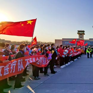 哈尔滨凯旋生活广场法人相关长尾关键词有哪些