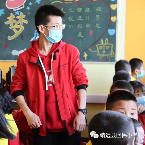 天津 和平 哪个小学