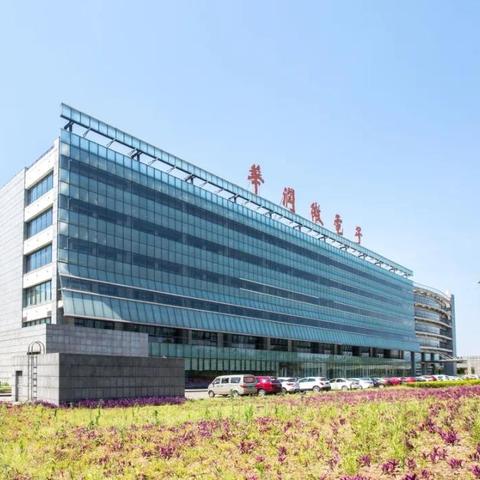 西安市高新区二十三小怎么样