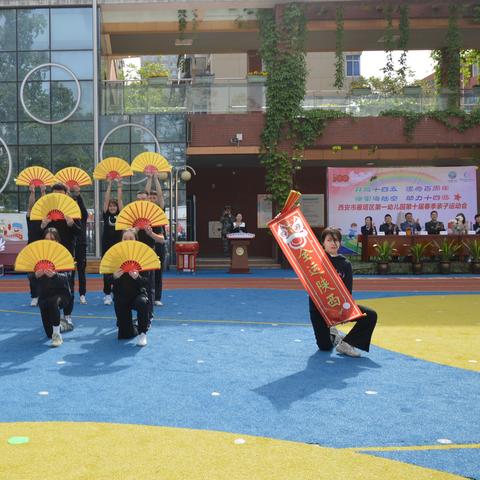 西安市雁塔区怎么坐车
