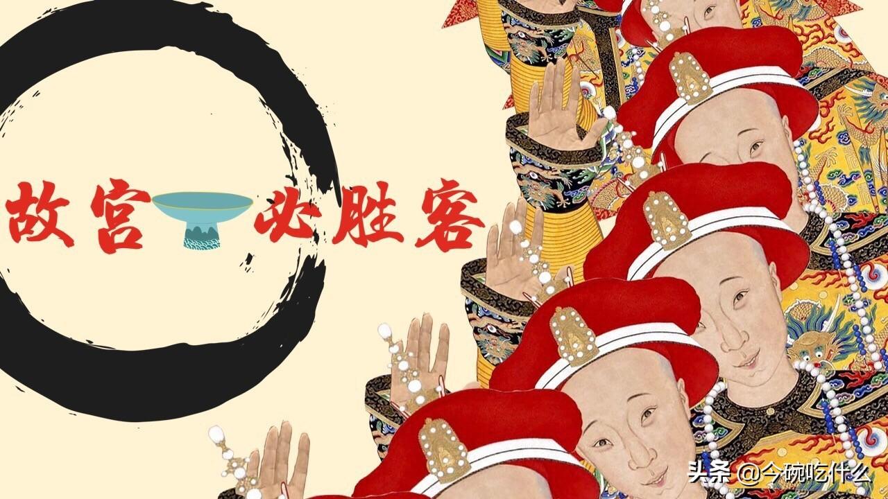 美食跟什么可以联名（传统渠道年销售10亿品牌）