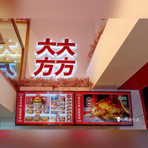 厦门明发店面的相关长尾关键词有哪些