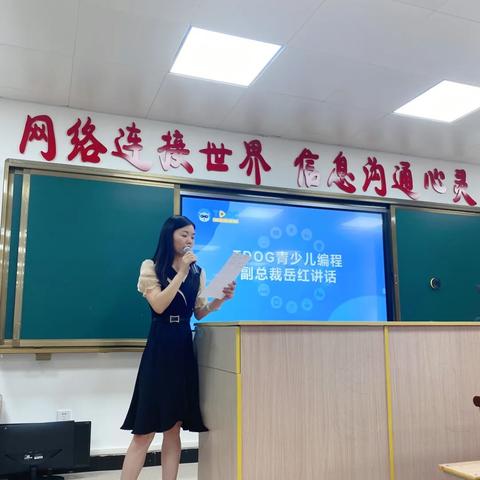 为什么学人工智能编程