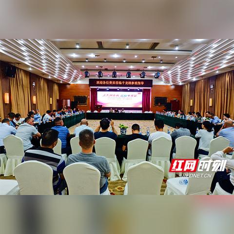 长沙市品有限公司怎么样