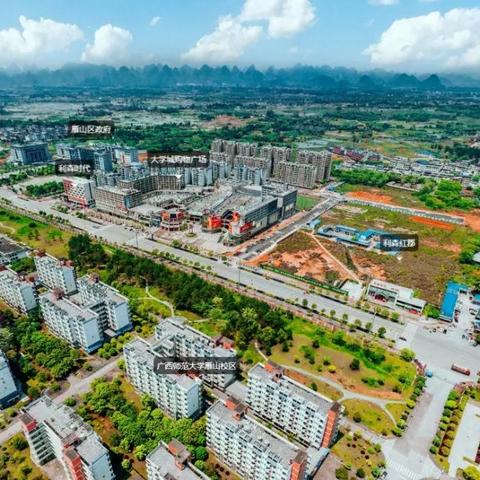 桂林女士电车上牌相关长尾关键词有哪些