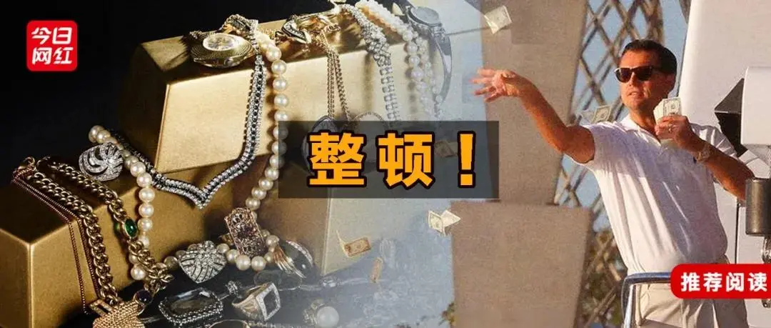 shopify如何创建 如何创建shopify