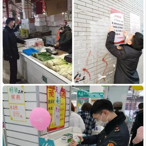 南通待遇好的药店长尾关键词有什么