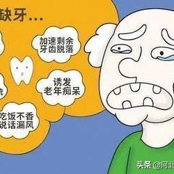 2025.11.28保定今日最新新闻有哪些