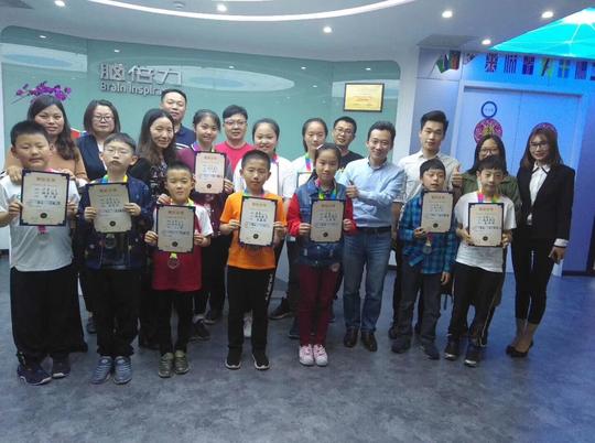 热烈庆祝苏州脑倍力荣获“2019脑力世界杯苏州城市赛”指定单位