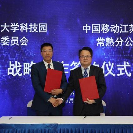 苏州北站常熟北站汽车时刻表查询的长尾关键词有哪些