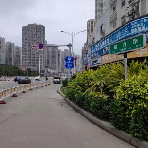 深圳市福清路是哪个区
