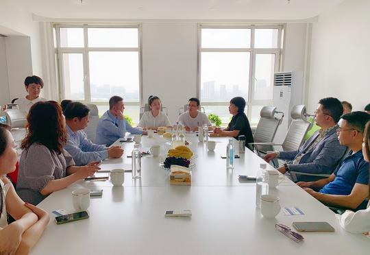 上海内蒙古商会全力助推赤峰市双创中心上海招商推介会