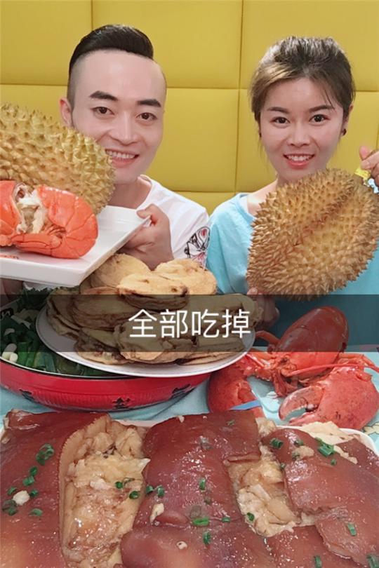抖音快手吃货大pk：浪胃仙只能排第三，榜首实至名归