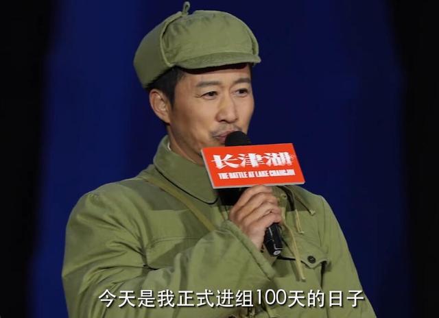 电影《长津湖》七连是哪些人