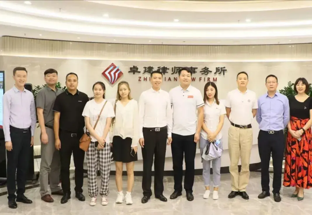 chatgpt出现的风险该如何监管 chatgpt如何监管的建议