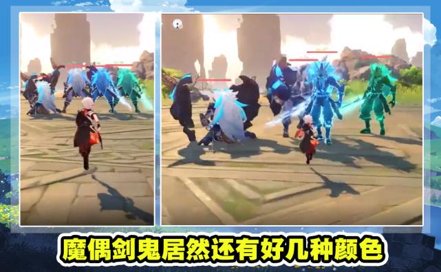 原神的林中废墟怎么打（迷失的孩子原神如何再次进入洞口）