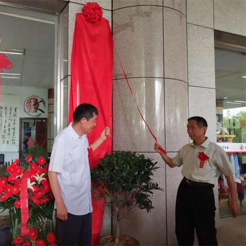 合肥市小学有哪些书法课