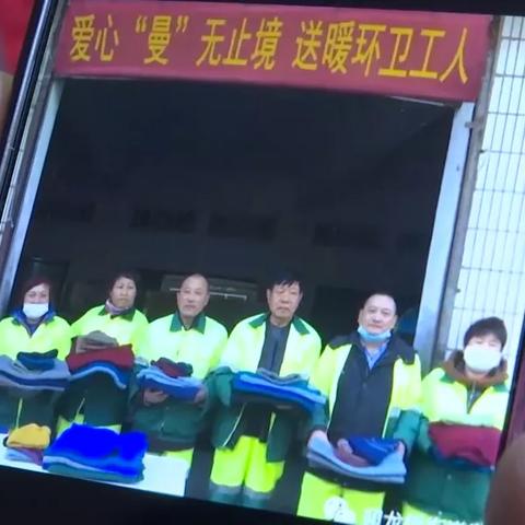 无锡市环卫处怎么样