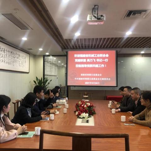 福建哪个县工业最多