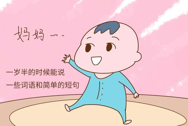 孩子突然就口吃是什么原因