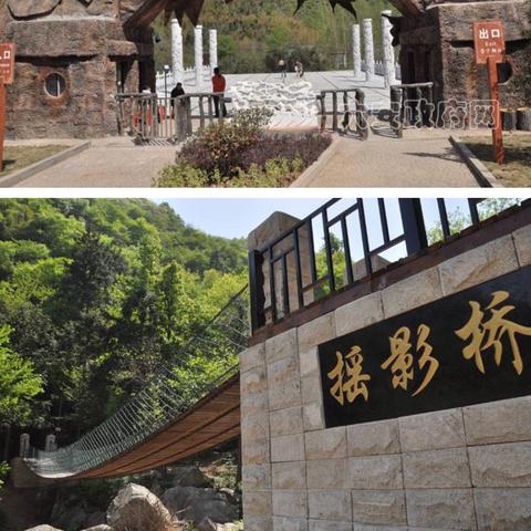 合肥到响洪甸相关长尾关键词有哪些