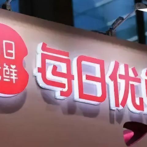 上海特卖仓有哪些品牌