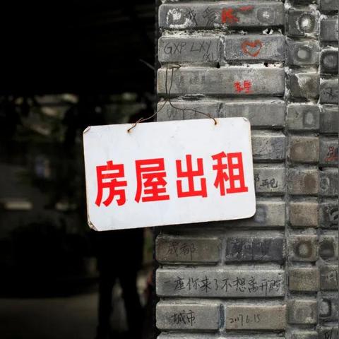 厦门市哪里有租小车的