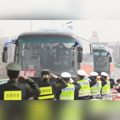 石家庄市铁路33宿舍的长尾关键词有哪些