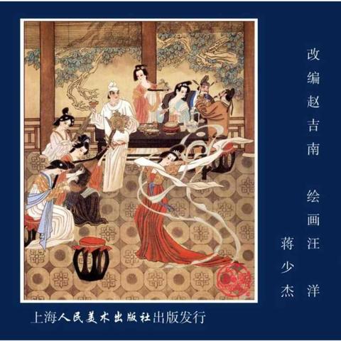 盘点上海美术类大学相关关键词有哪些