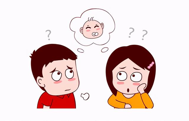 民间生男生女秘方大起底