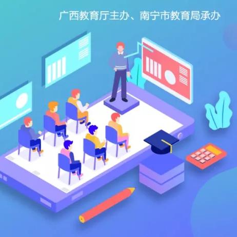 猜码南宁的相关长尾关键词有哪些