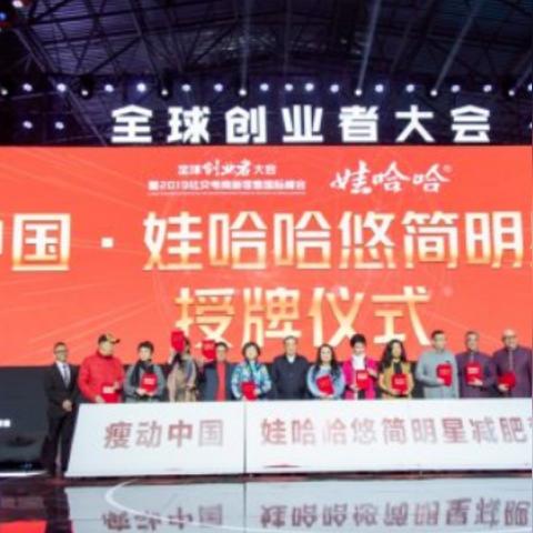 微商怎么退款呀