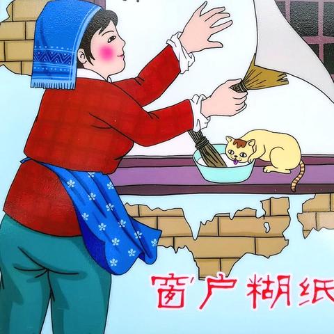 哈尔滨车窗外下雨图片相关长尾关键词有哪些