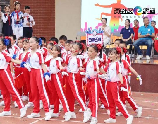 越秀｜世界冠军惊喜助阵，特色方阵精彩亮相！东山培正小学校运会热闹开幕