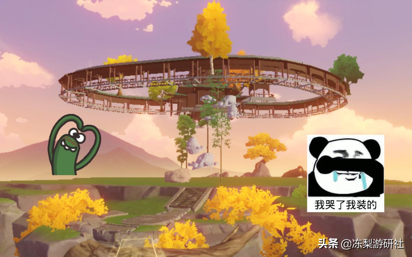 原神的尘歌壶怎么摆(原神尘歌壶怎么回到原先位置)