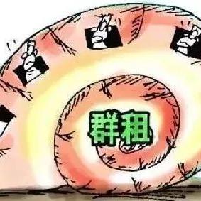 无锡市哪里租房最便宜