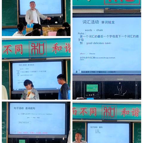 盘点刘老板在上海哪里工作相关关键词有哪些