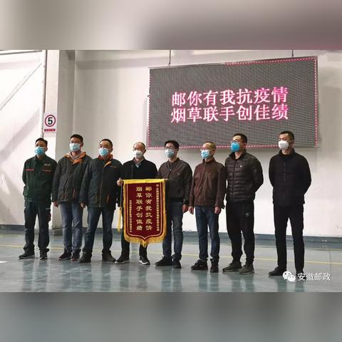 合肥邮政小区二手房相关长尾关键词有哪些