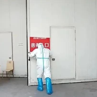 武汉市三十中初中怎么样