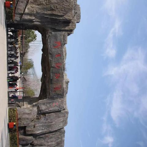 合肥周边旅游景点排行榜前十名：探索自然与文化的融合之旅-第3张图片-其人生活百科