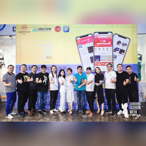 服装国内跨境电商平台的相关长尾关键词是那些