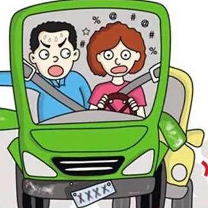 武汉哪个地方车少适合新手练车？
