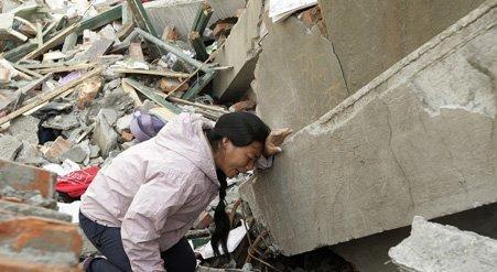 汶川地震 死亡人數有幾個城市還大的空間