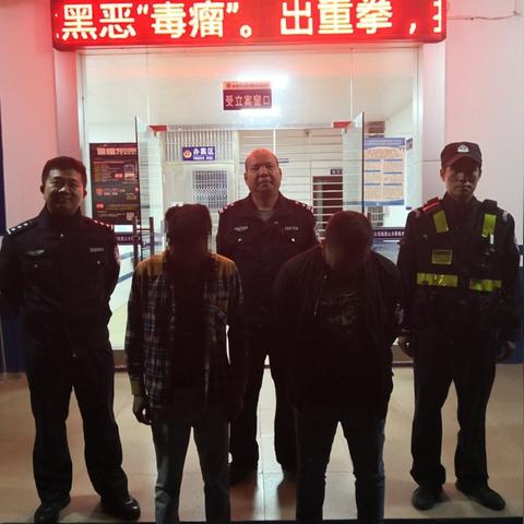 桂林机场派出所相关长尾关键词有哪些