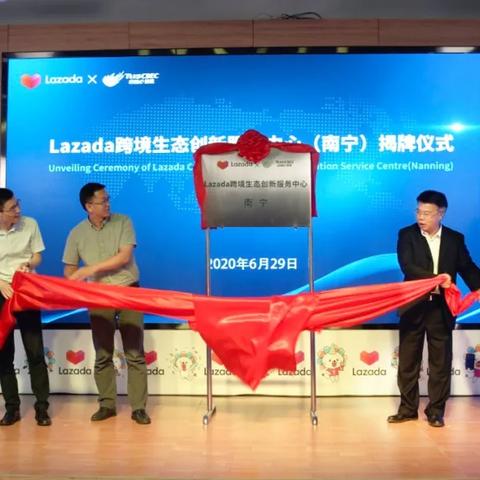 跨境代运营怎么样