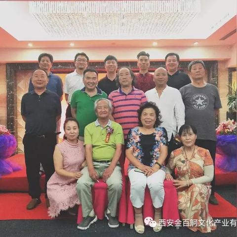 西安富海明都酒店相关长尾关键词有哪些