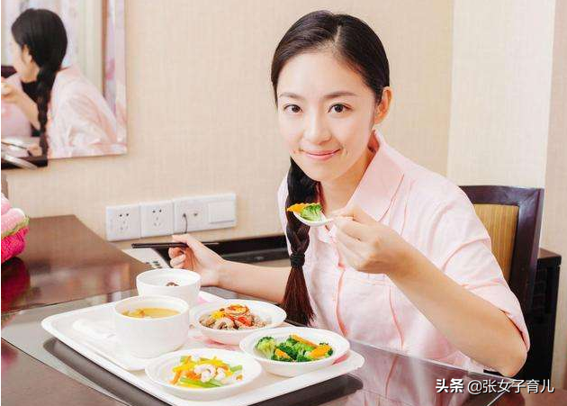 远离"月子病"困扰 远离"月子病"困扰