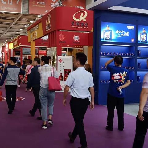 长沙糖酒会相关长尾关键词有哪些
