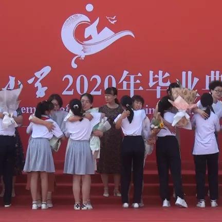 希望小学叫什么名字？